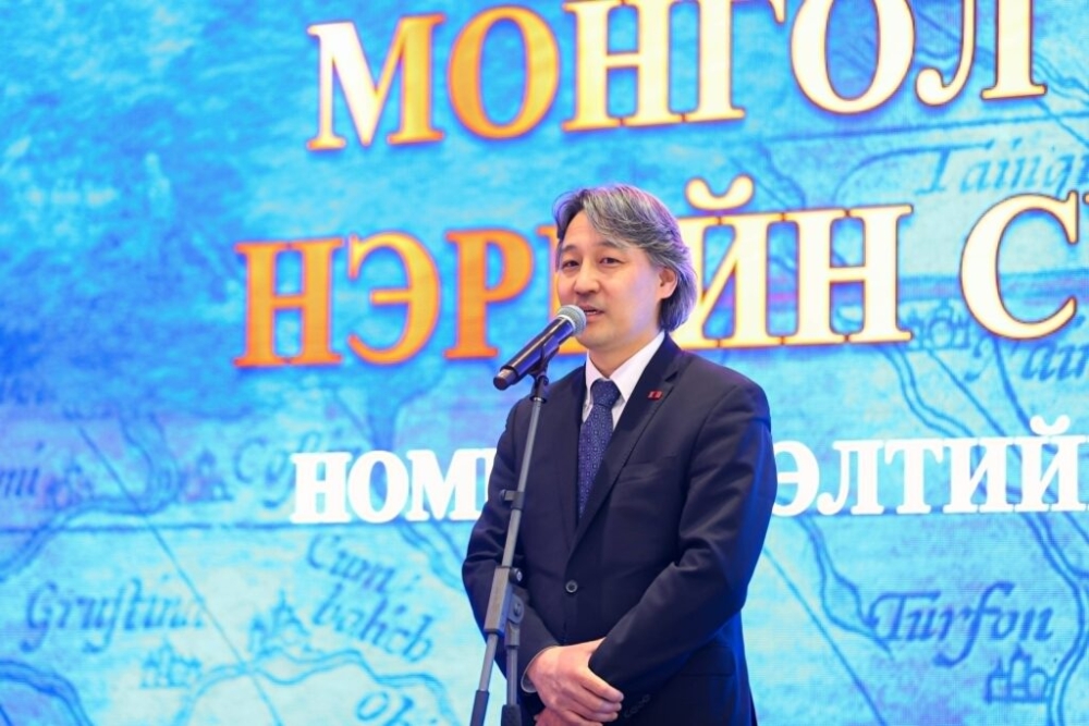 Монгол Улсыг гадаад хэлнээ “Mongolia” бус “Mongol” хэмээн нэрлэж, бичиж хэвшүүлэх нь зүйтэй гэж үзжээ