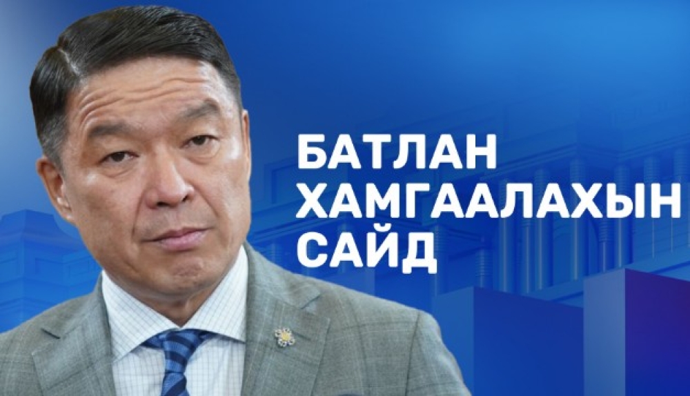 Батлан хамгаалахын сайд Д.Батлут: Дотоодын цэргийн алба хаагчидтай холбоотой бичлэгийг иргэний хувьд ч, төрийн сайдын хувьд ч харамсалтайгаар хүлээн авлаа