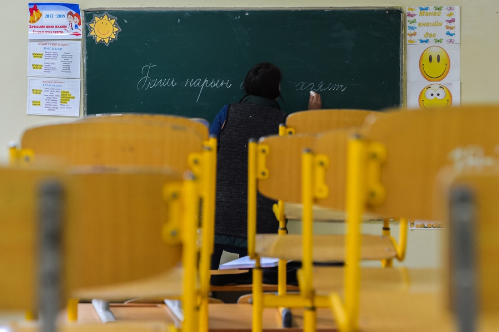 МҮЭХ| Ерөнхий сайд Г.Занданшатарт хүргүүллээ