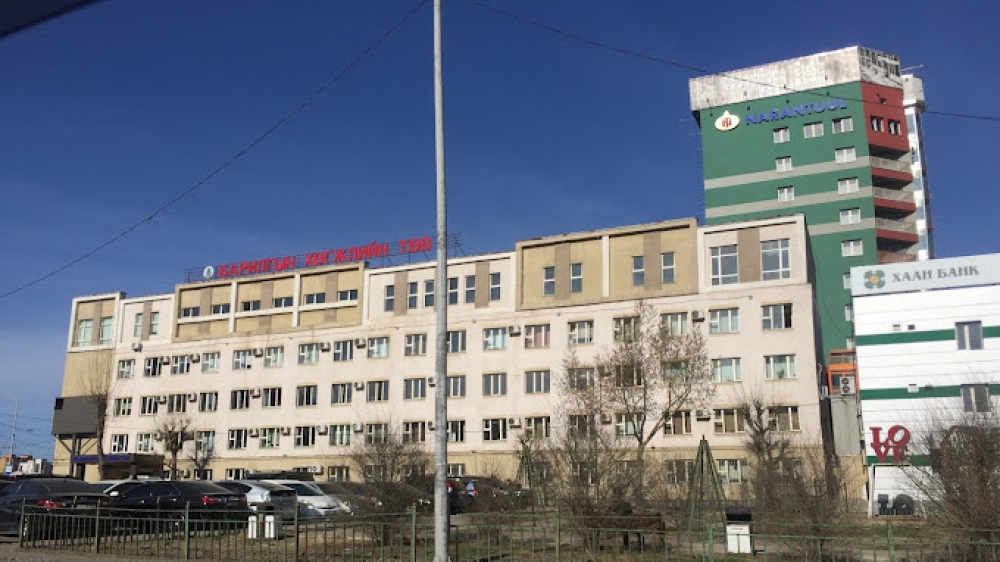 БАРИЛГЫН ХӨГЖЛИЙН ТӨВ| “Орон сууцны санхүүжилтийн банкны тухай” хуулийн төслийн олон нийтийн хэлэлцүүлэгт урьж байна