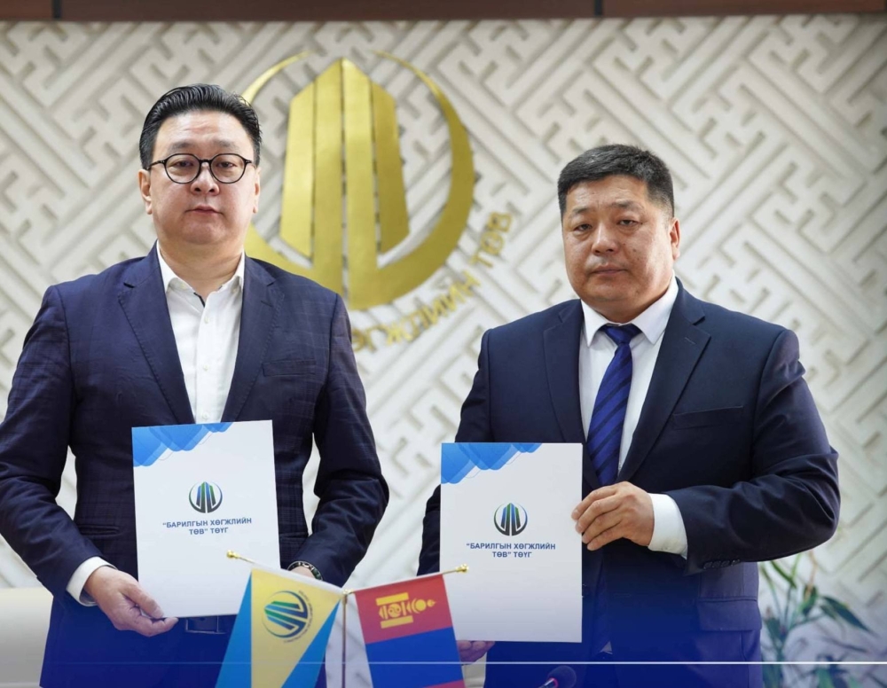ХЭН ЮУ ХИЙВ|  Барилгын хөгжлийн төв: НЭГДСЭН ТӨСЛИЙН УДИРДЛАГЫН ГАЗАРТАЙ хамтын ажиллагааны санамж бичиг байгууллаа