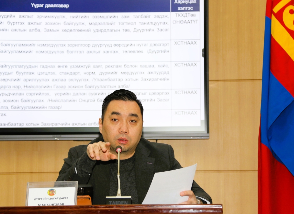 Сүхбаатар дүүрэг: ШАР УСНЫ ҮЕРЭЭС УРЬДЧИЛАН СЭРГИЙЛЭХ ЧИГЛЭЛЭЭР ХОЛБОГДОХ АРГА ХЭМЖЭЭ АВАХЫГ ҮҮРЭГ БОЛГОЛОО