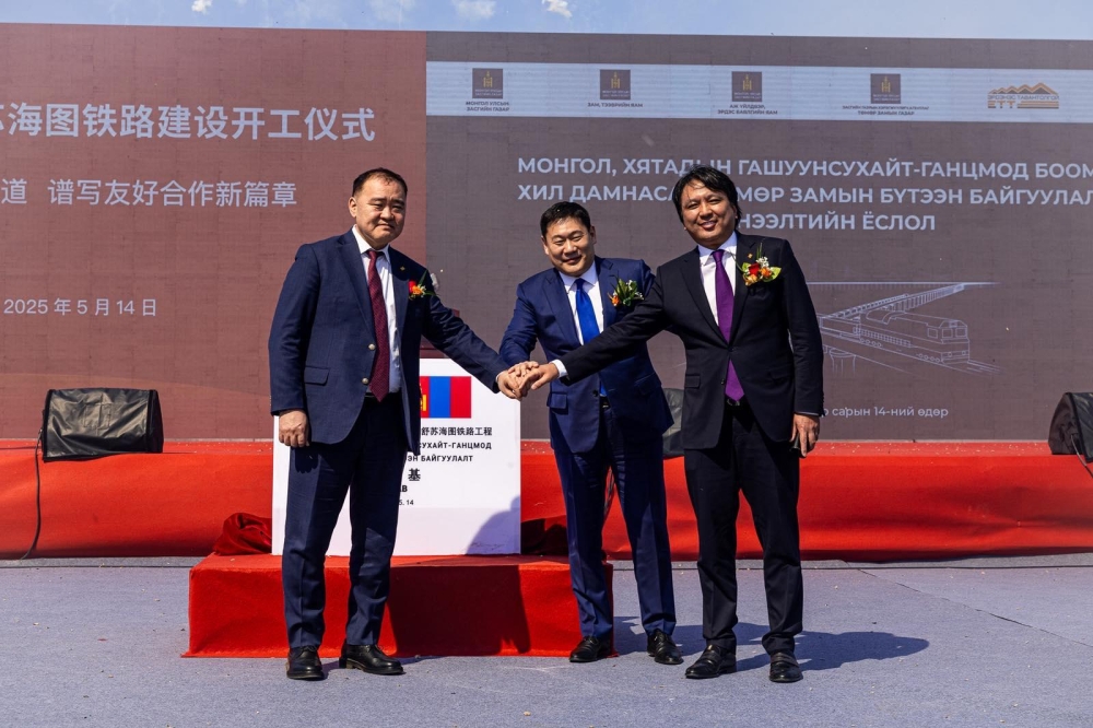 Гашуунсухайт-Ганцмод боомтын төмөр замын бүтээн байгуулалт  эхэллээ