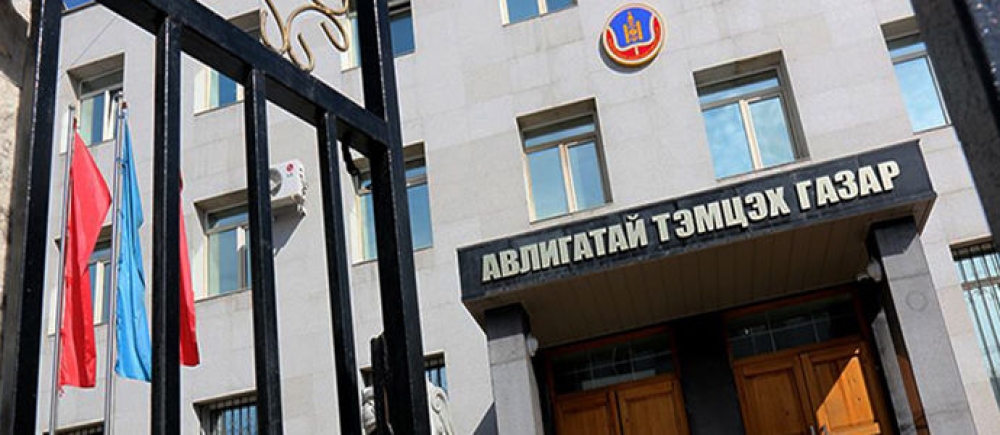 Албан тушаалтнуудын хууль бус үйлдлээс 4.5 тэрбумын зөрчил илэрчээ