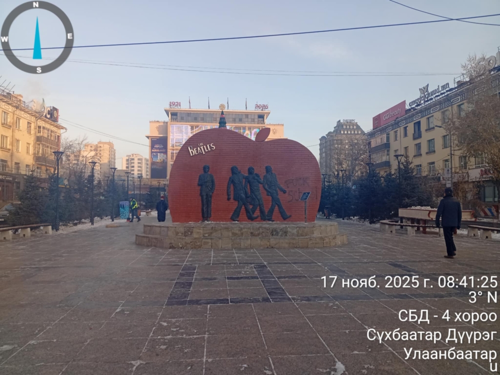 Сүхбаатар дүүрэг: Цэвэрлэгээ үйлчилгээ үргэлжилж байна