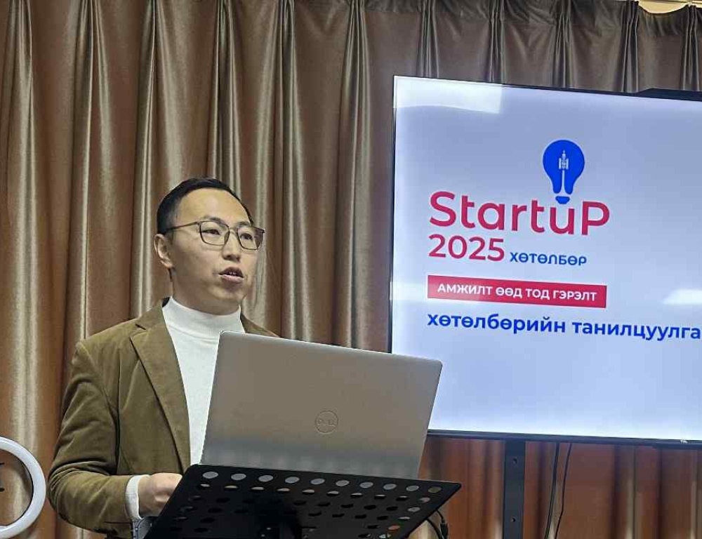 Сүхбаатар дүүрэг: ГАРААНЫ БИЗНЕС шалгаруулах уралдаан амжилттай явагдаж ШИЛДГҮҮДЭЭ тодрууллаа