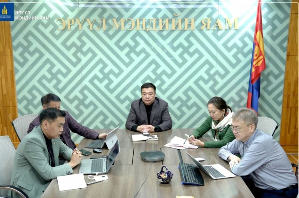 ЭМЯ-наас дараах шийдвэрүүдийг гаргажээ