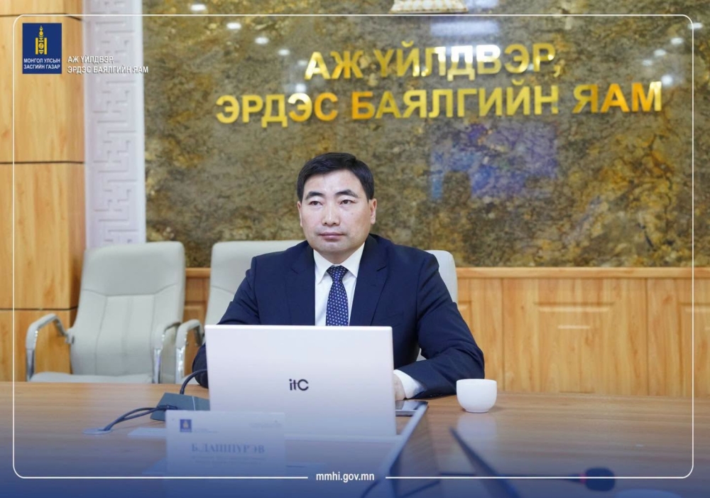 АЖ ҮЙЛДВЭР, ЭРДЭС БАЯЛГИЙН ЯАМНЫ ЭЭЛЖИТ ШУУРХАЙ ХУРАЛДААН БОЛЛОО
