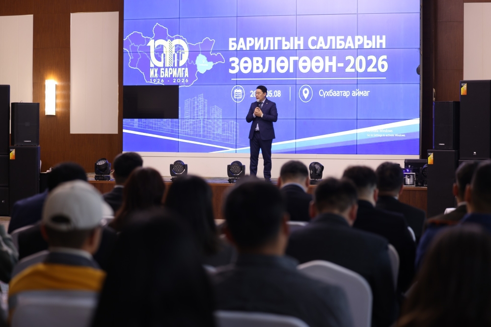 Сүхбаатар аймагт "Барилгын салбарын зөвлөгөөн-2026" эхэллээ