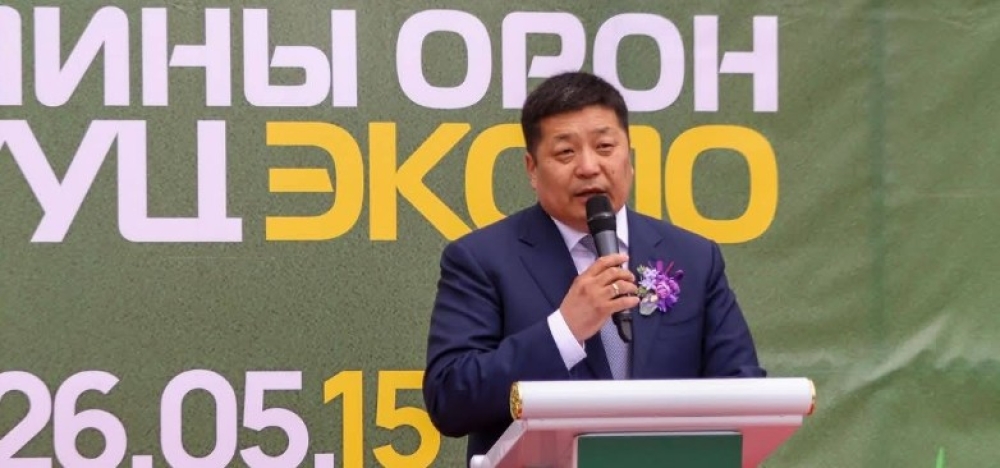 “АМИНЫ ОРОН СУУЦ ЭКСПО” ҮЗЭСГЭЛЭНГ НЭЭЛЭЭ