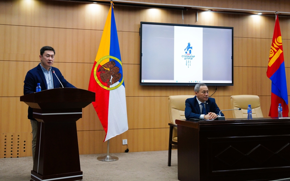 АРХИВЫН УЛСЫН ҮЗЛЭГ ЗОХИОН БАЙГУУЛАХ АЖЛЫН ХЭСЭГ СҮХБААТАР ДҮҮРЭГТ АЖИЛЛАЖ БАЙНА